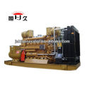 Trustworthy 1000KVA chinesische Marke Diesel Generator Set